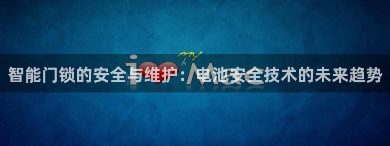 usdt钱包被盗