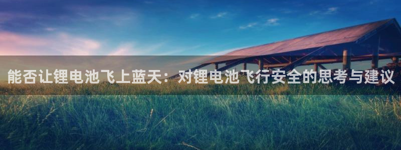 usdt余额