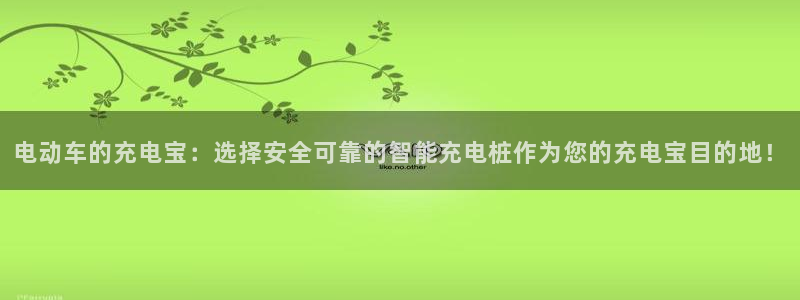 usdt换成人民币的步骤